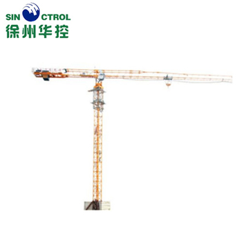 Topless Tower crane-XGTT100CII(6013-8)