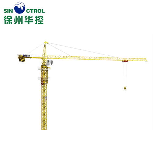 Topkit Tower crane-XGT125Ⅳ(6513-8S)